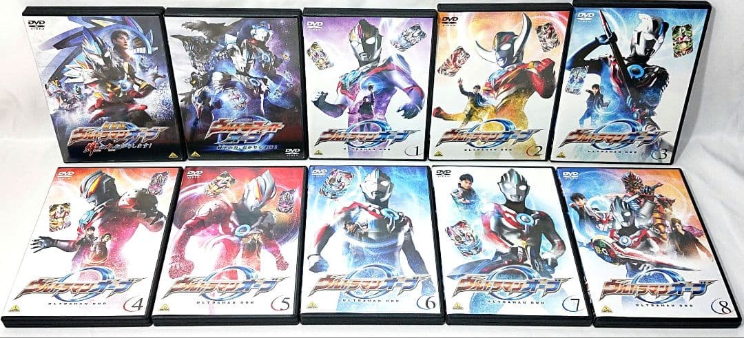 ウルトラマンオーブ【DVD】全8巻 + 2作品セット