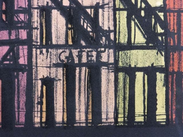 ベルナール・ビュッフェ『レノックス・アベニュー発行：FRANCONY』0118R