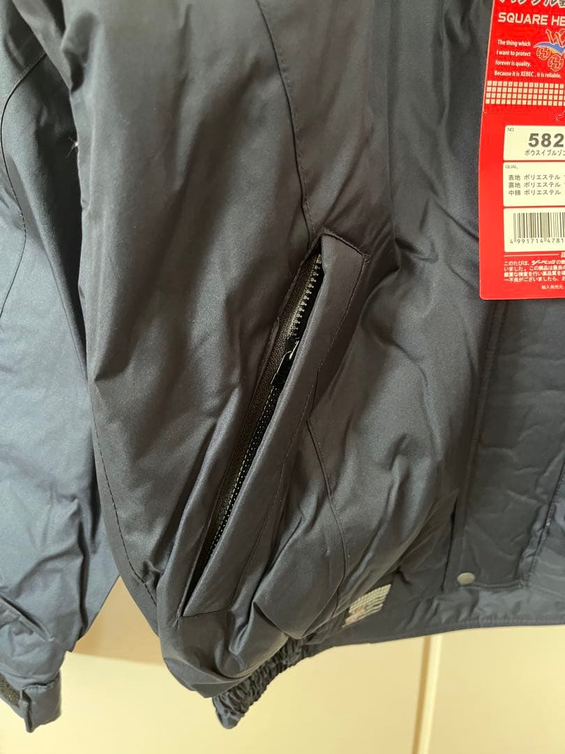 ジーベック 防寒ブルゾン　作業服・防寒着 秋冬用　温かい　透湿防水性　L