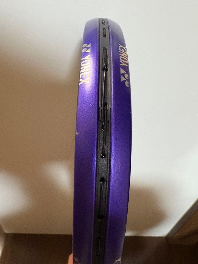 YONEX ボルトレイジ7V UL2