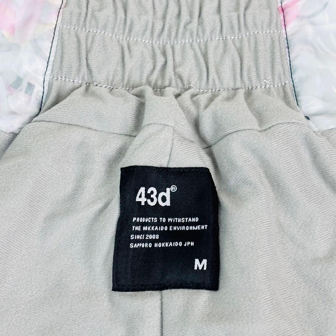 2520【極美品】43Degrees ビブパンツ レディース スノボウェア 花柄