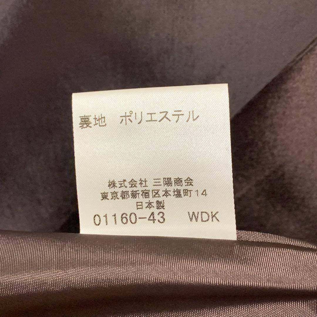 バーバリーブルーレーベル ノバチェック ノースリーブワンピース サイズ38