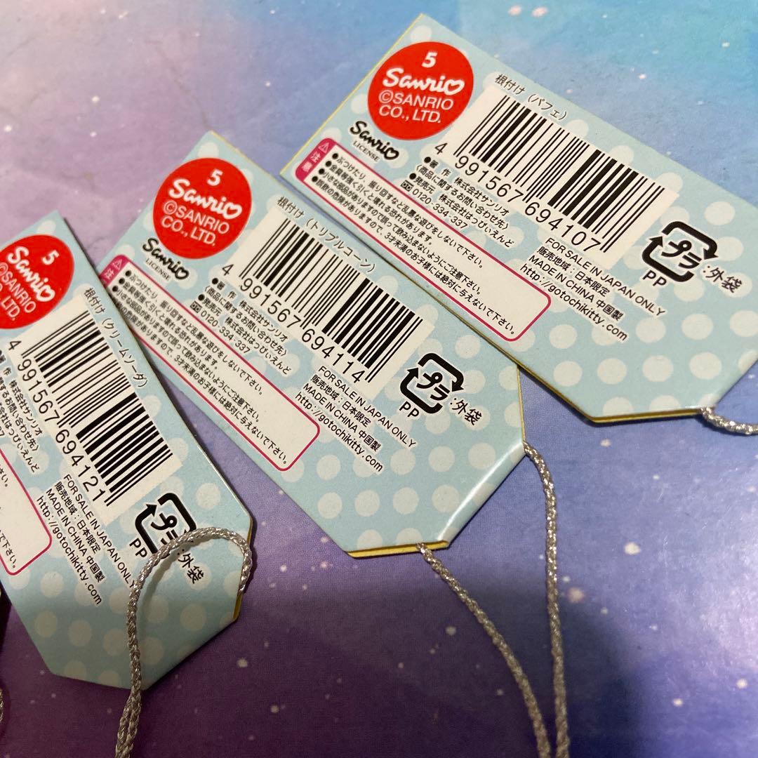 【最終値下げ】ハローキティ♡レトロ　根付け4種セット