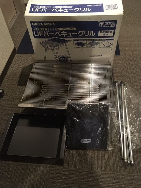 UNIFLAME UFバーベキューグリル