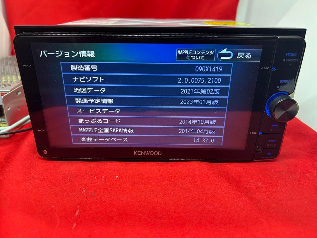 ⭐︎最高峰⭐︎美品⭐︎KENWOOD⭐︎MDV-Z702W ハイレゾ　新品バックカメラ付