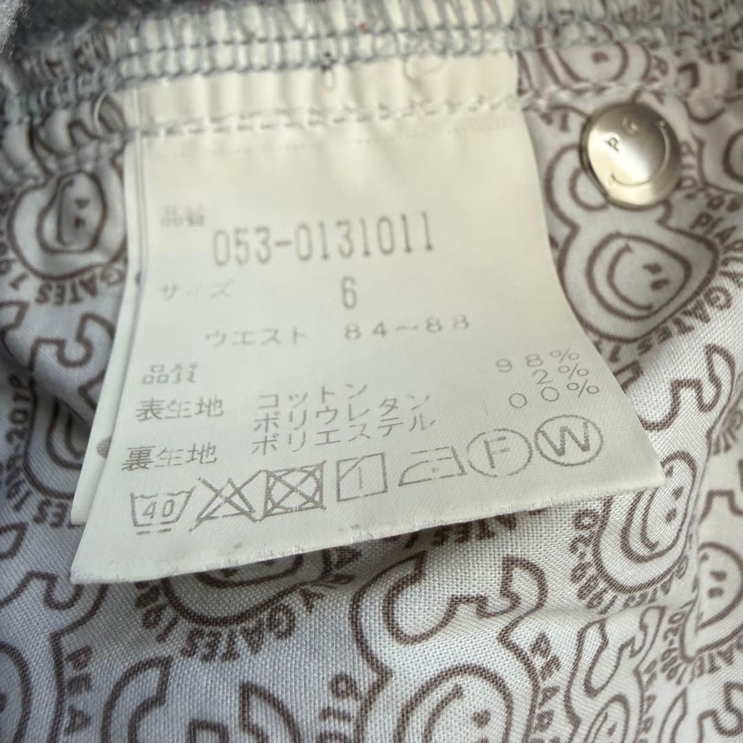 防寒　蓄熱　裏地付き　パーリーゲイツ　パンツ　XL〜XXL相当 白　スリット入り