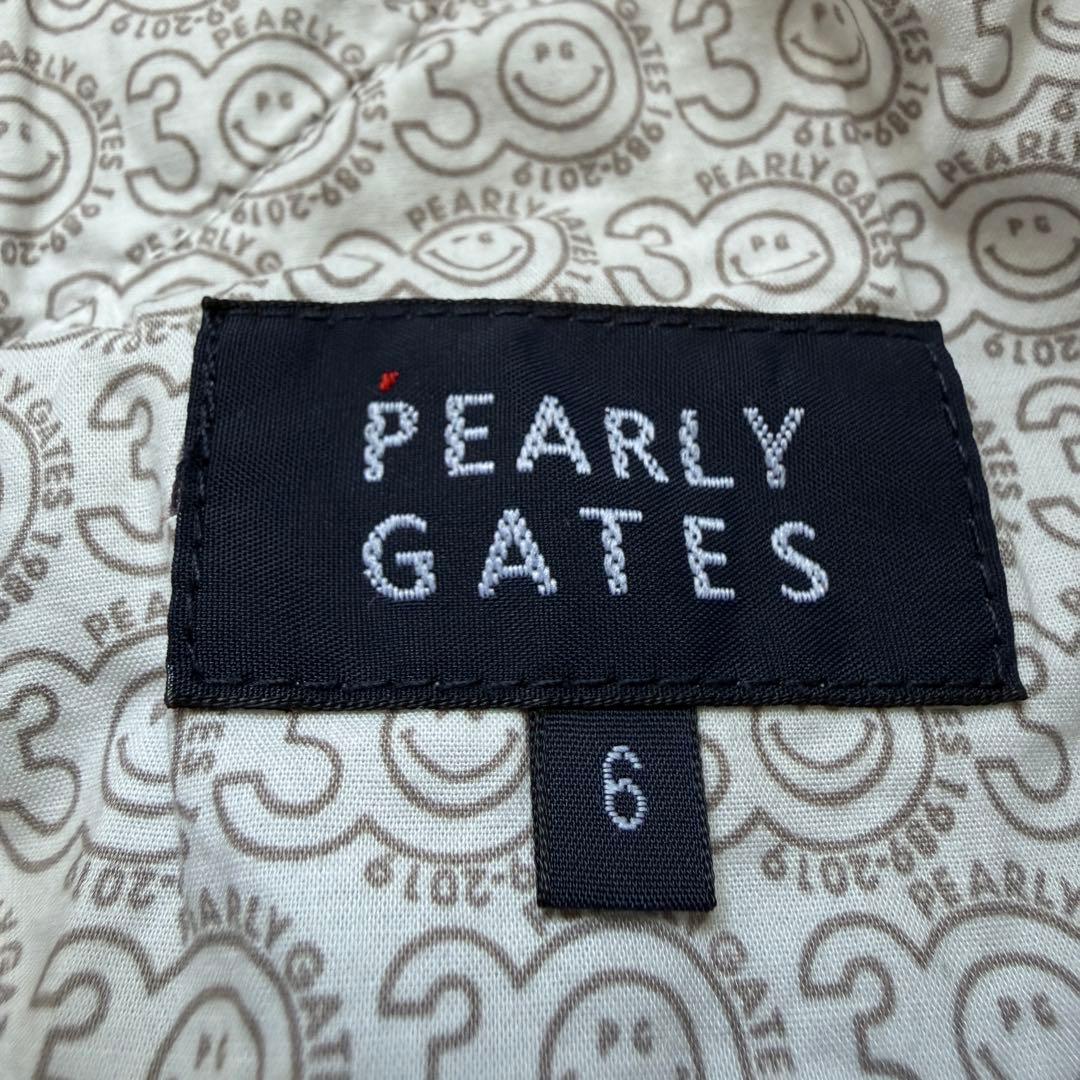 防寒　蓄熱　裏地付き　パーリーゲイツ　パンツ　XL〜XXL相当 白　スリット入り