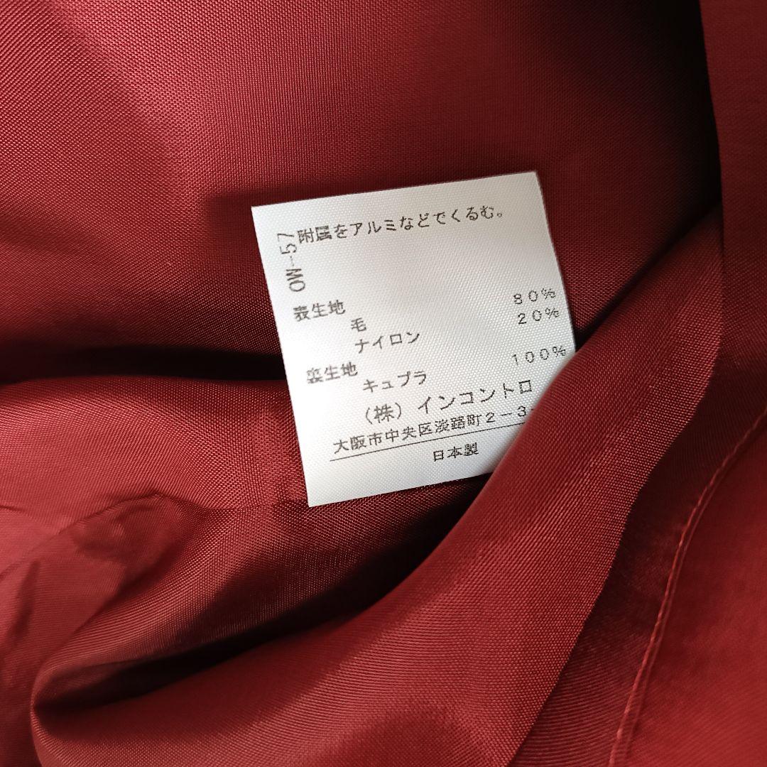 Vivienne Westwood プリーツスカート 変形 チェック リボン