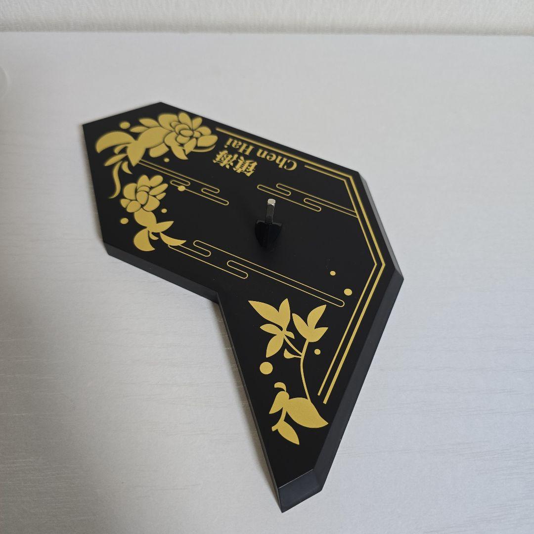 アズールレーン 鎮海（チェンハイ） 奇奢華苑Ver. 1/6スケールフィギュア