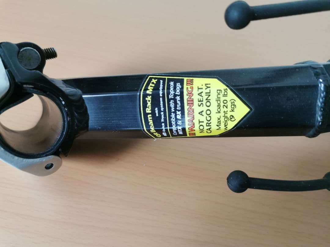 TOPEAK MTX トランクバッグ DXP＋ビームラックAタイプ