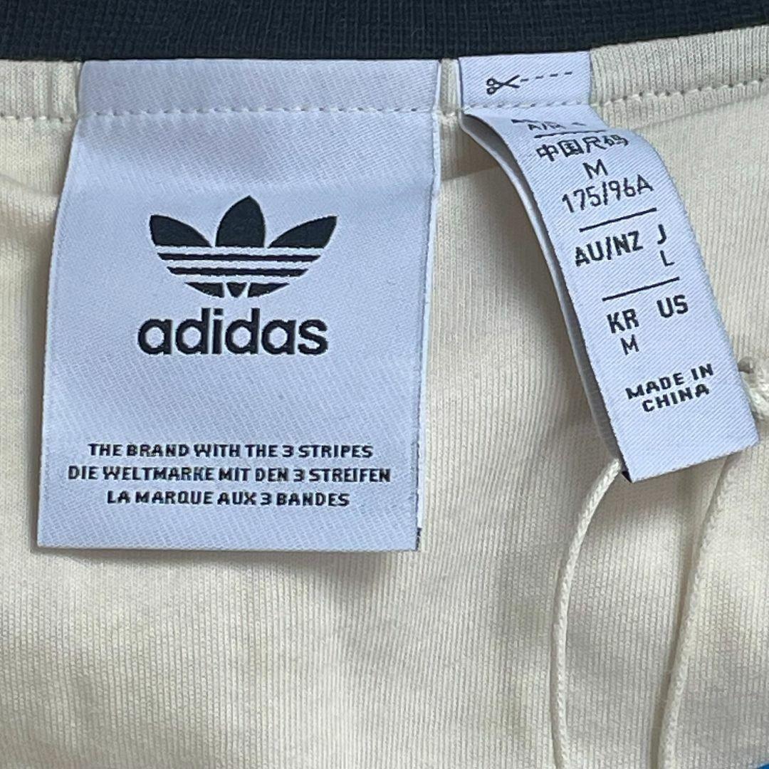 アディダス Beckenbauer Track Top （324840）