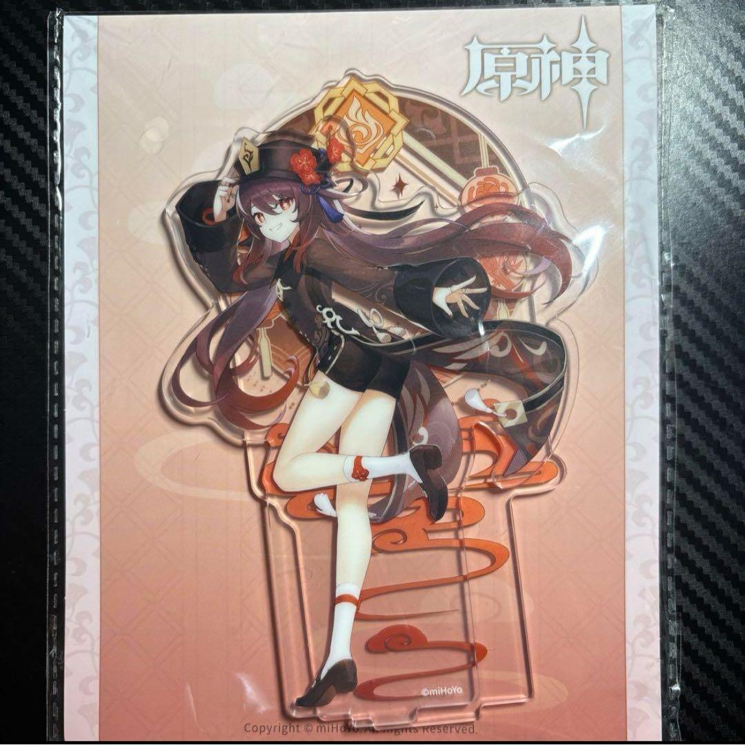 原神〕胡桃 フータオ 立ち絵 アクスタ アクリルスタンド 公式正規品
