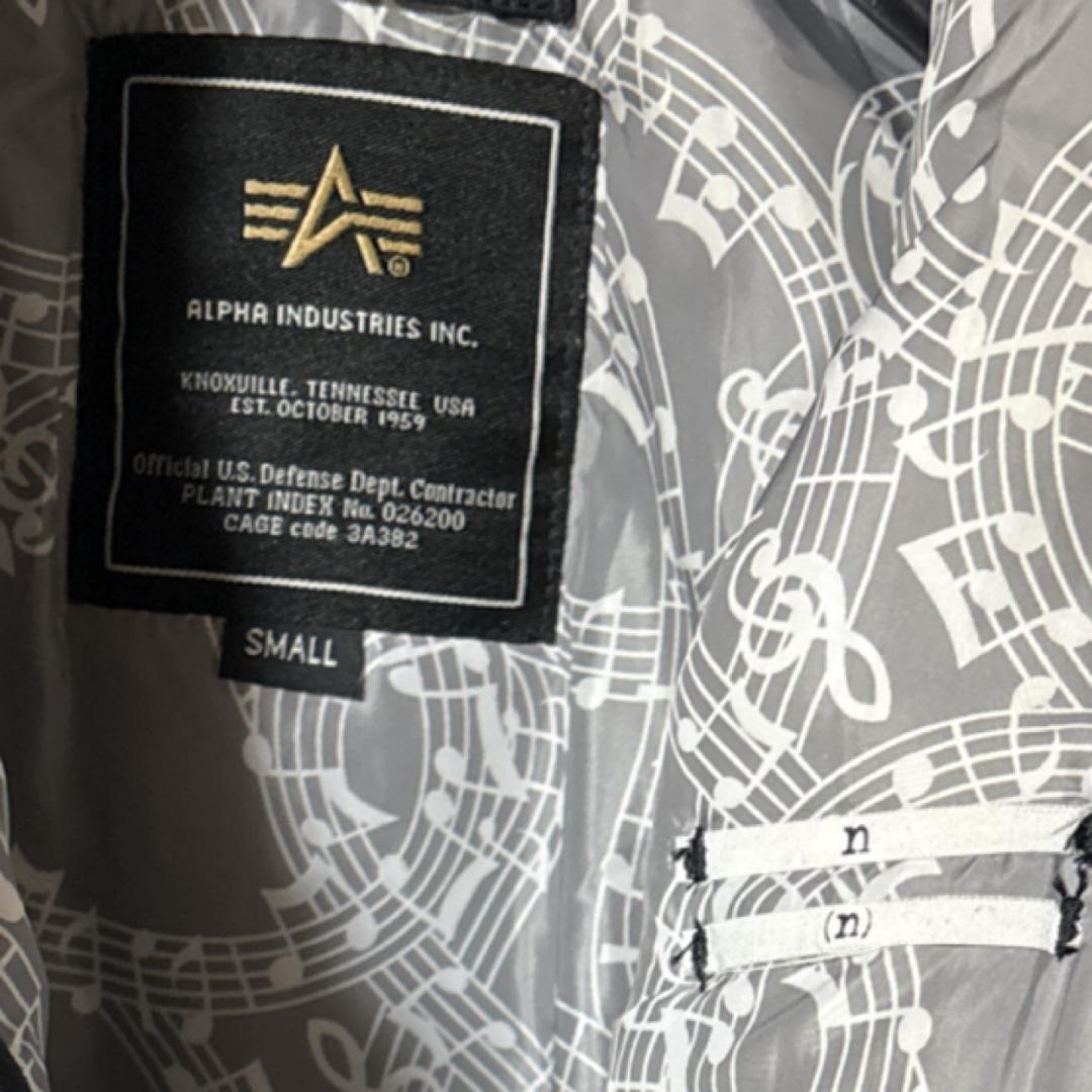 ナンバーナイン アルファ B-15 n(n) by NUMBER (N)INE