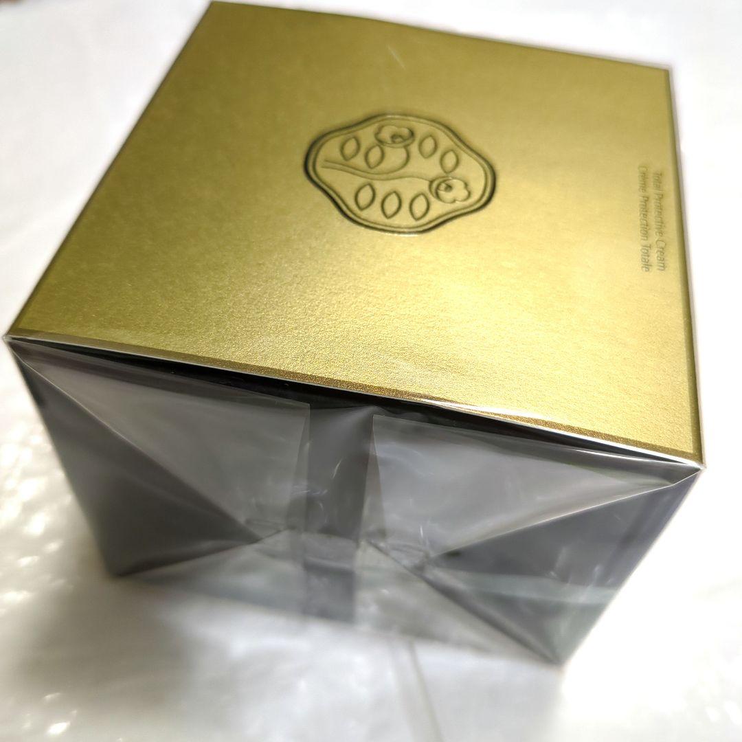 SHISEIDOフューチャーソリューションLXトータル　プロテクティブ　クリーム