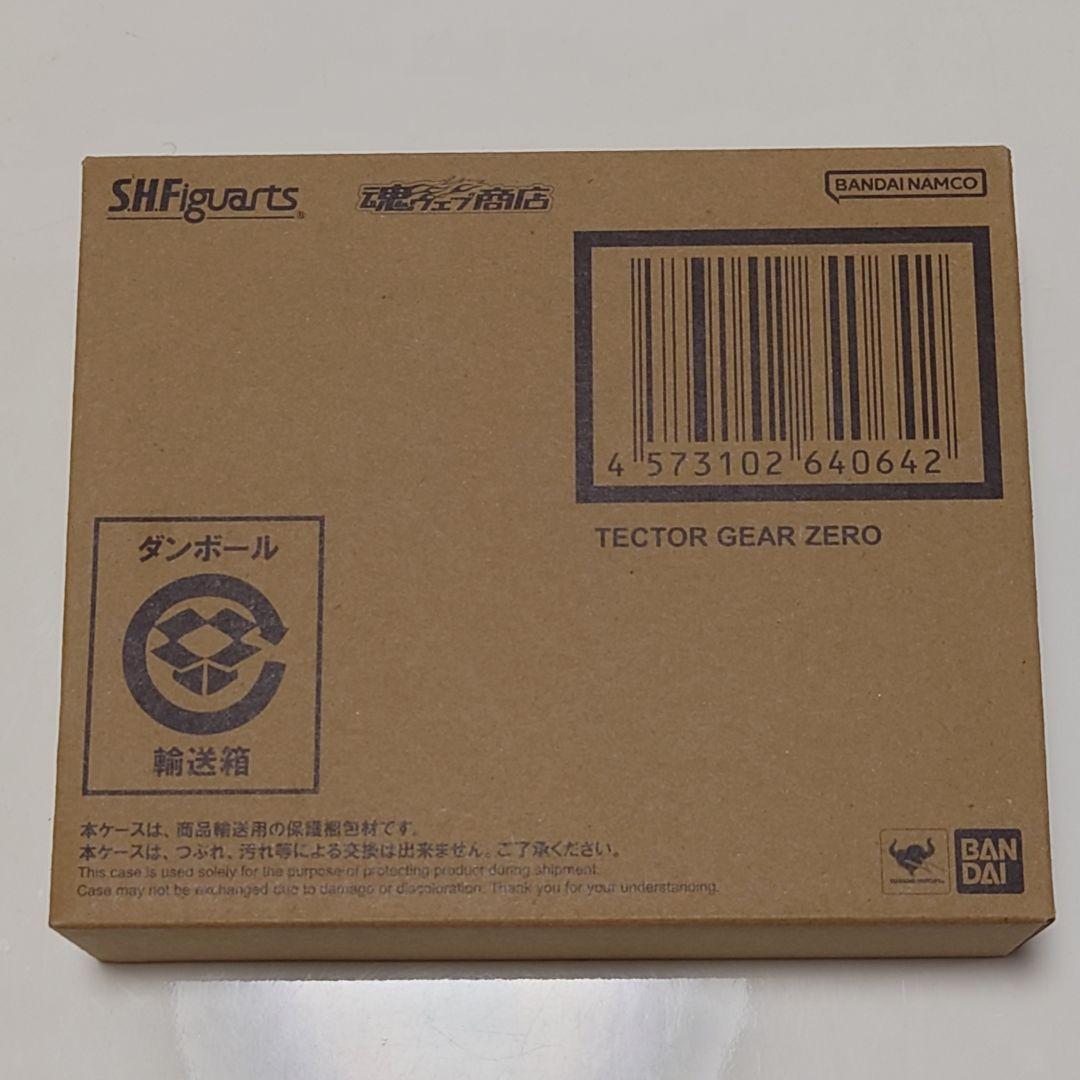 フィギュアーツ テクターギア・ゼロ