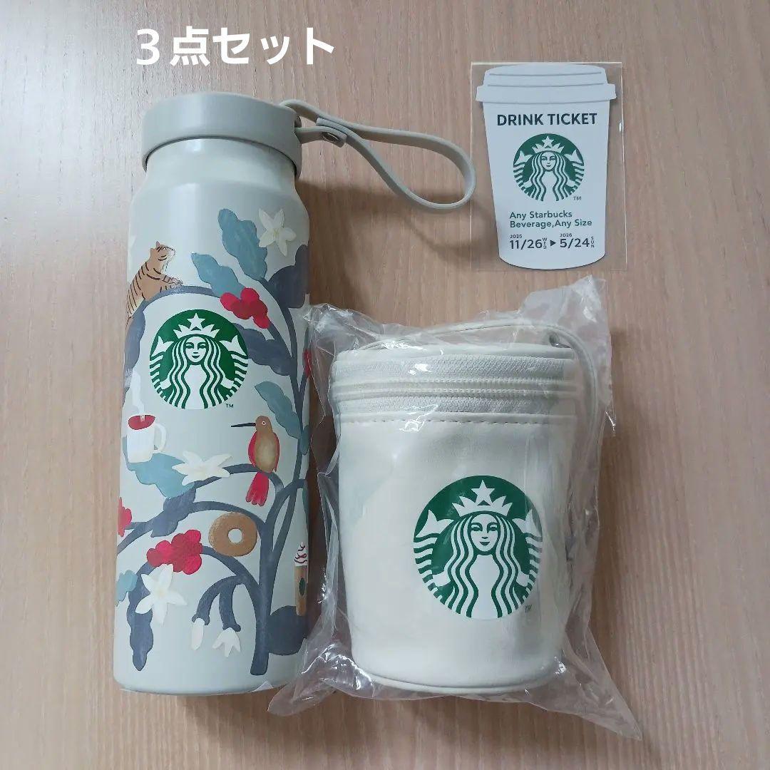 スターバックス 福袋 2026 ドリンクチケット スタバ タンブラー - メルカリ