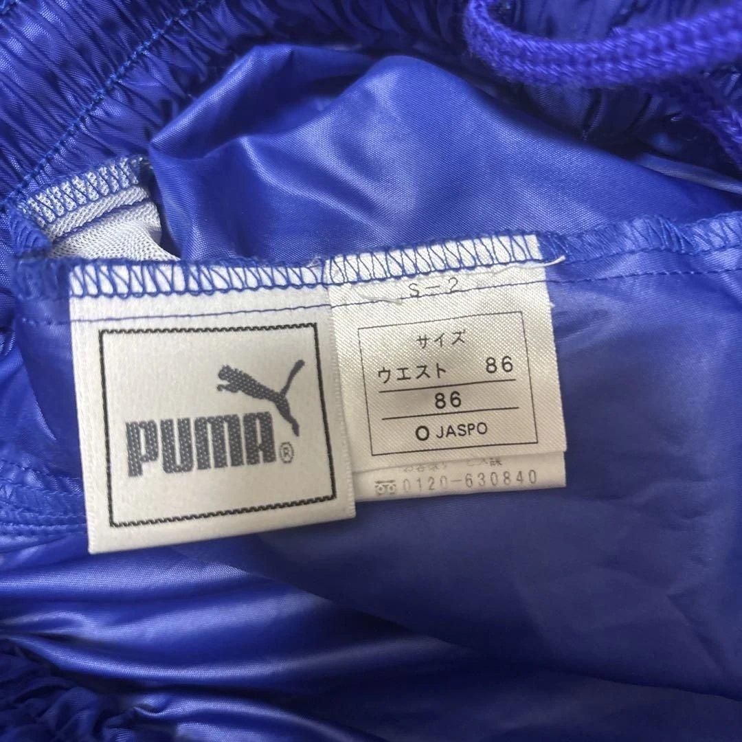 清水エスパルス　Puma サッカーウェア 上下セット　ピステ