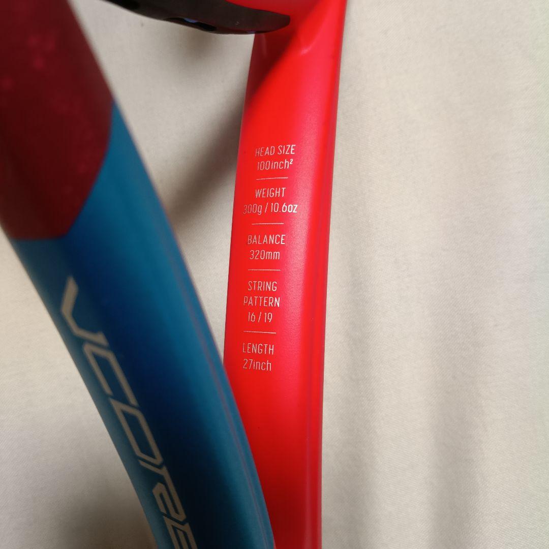YONEX VCORE100 テニスラケット レッド G2