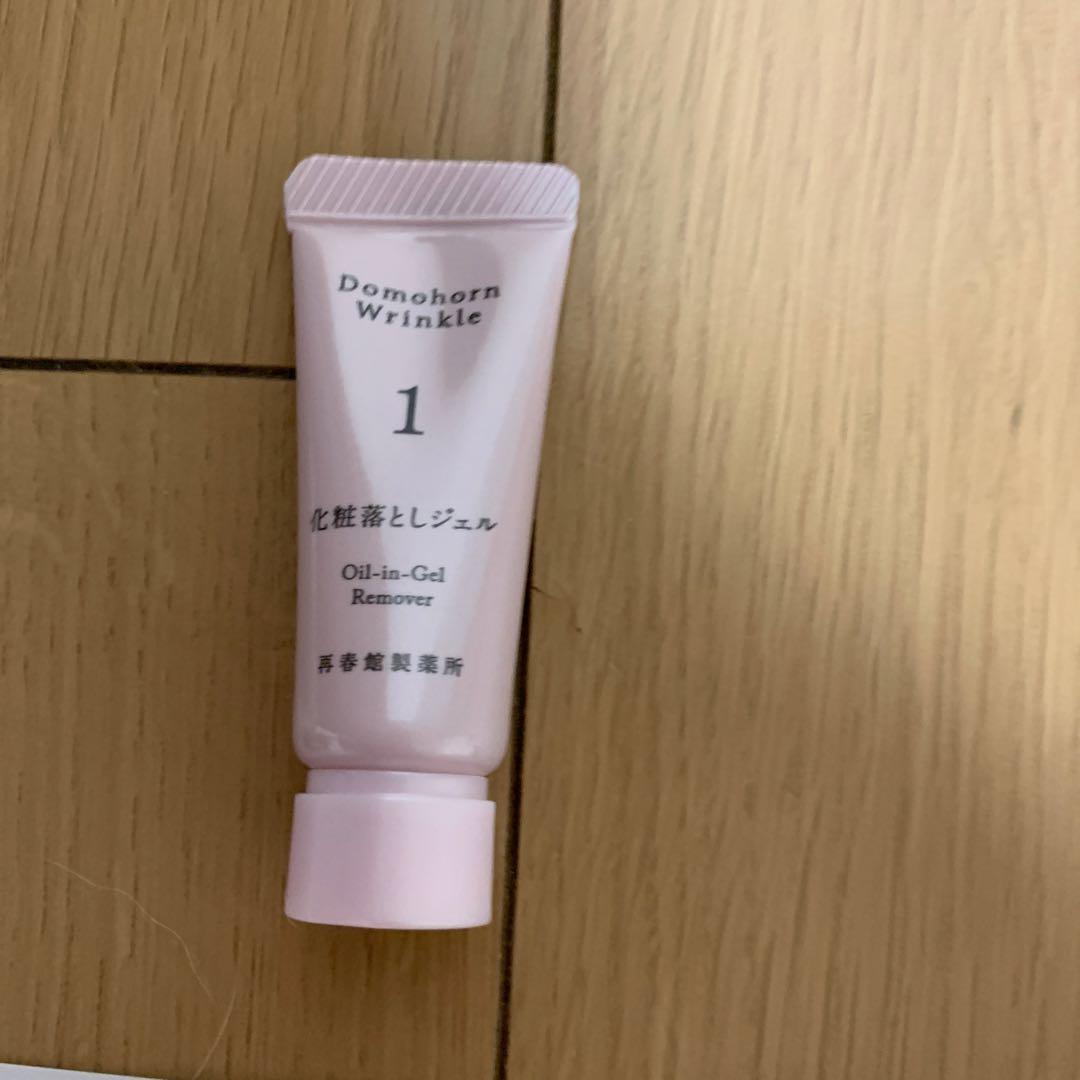 Domohorn Wrinkle トライアルセット８点５セット