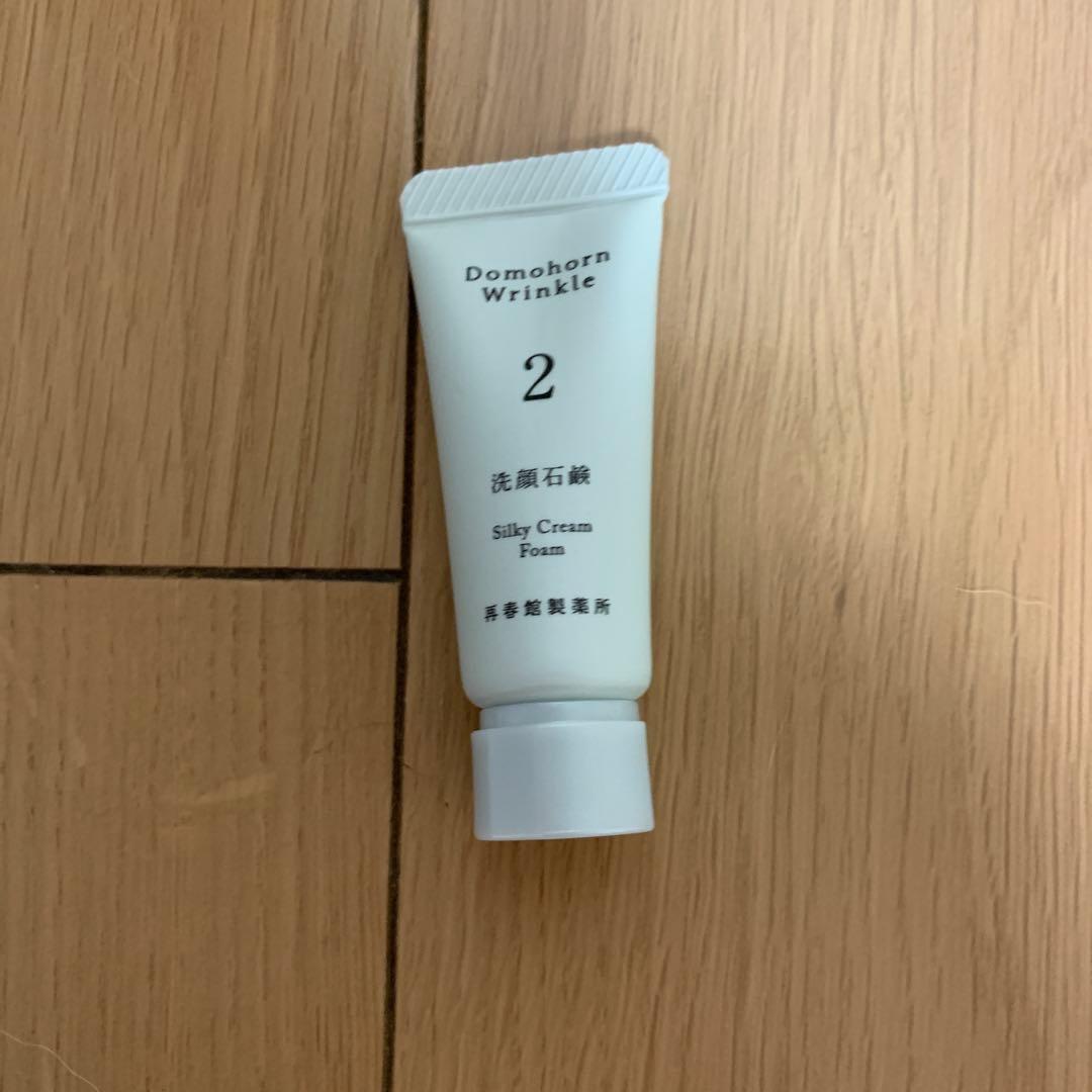 Domohorn Wrinkle トライアルセット８点５セット