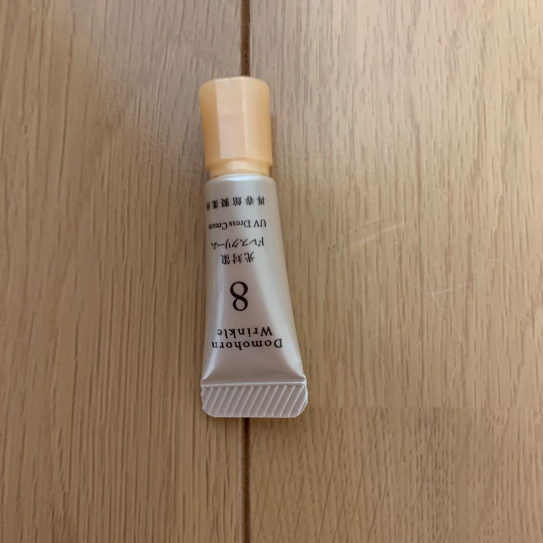 Domohorn Wrinkle トライアルセット８点５セット