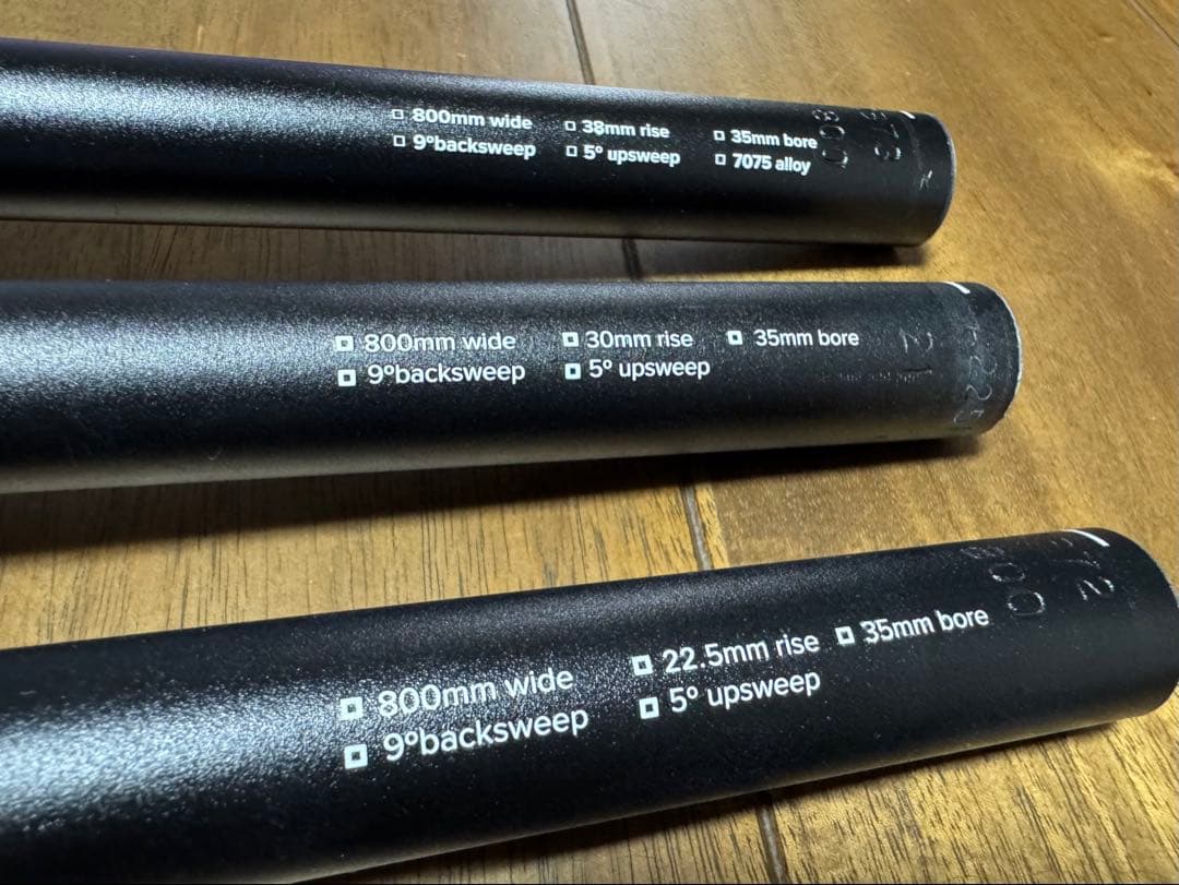 BURGTEC MTB ハンドル【未使用/美品】3本セット