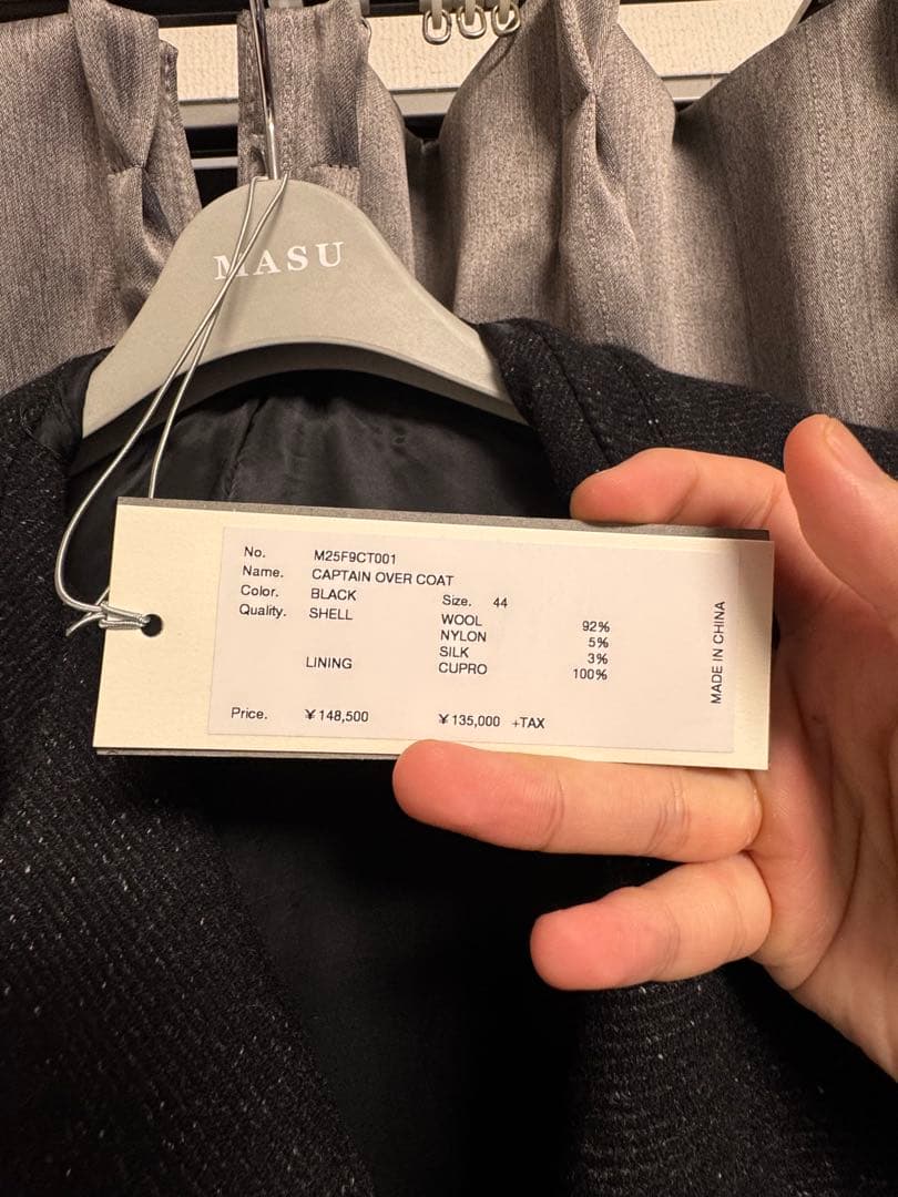 ゆ*ぅ様 MASU CAPTAIN OVER COAT black サイズ44