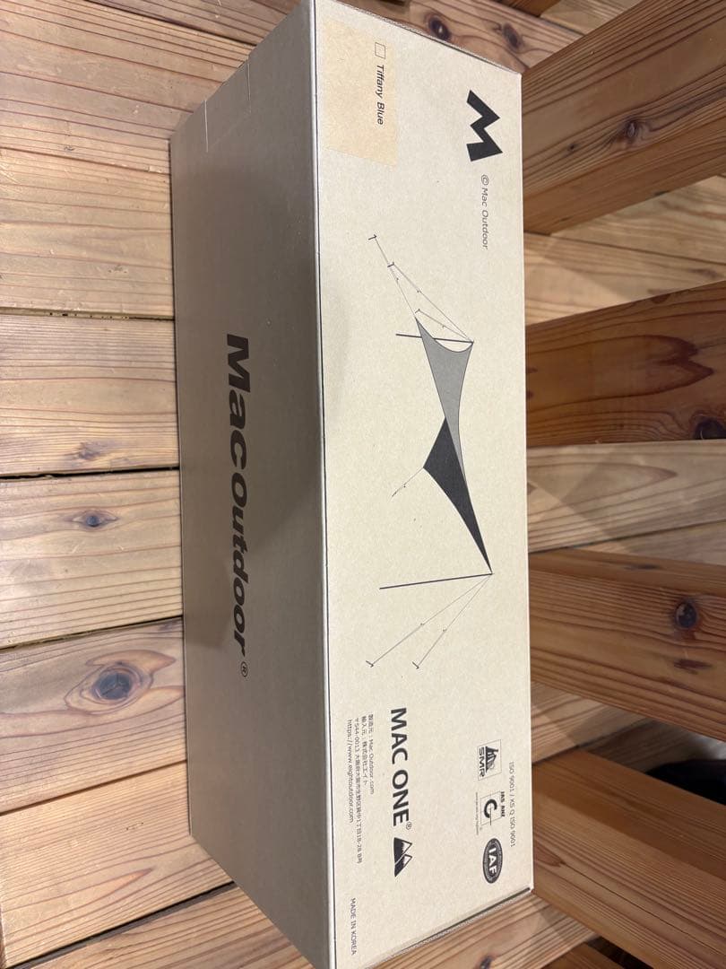 新品 gahga ウイングタープ