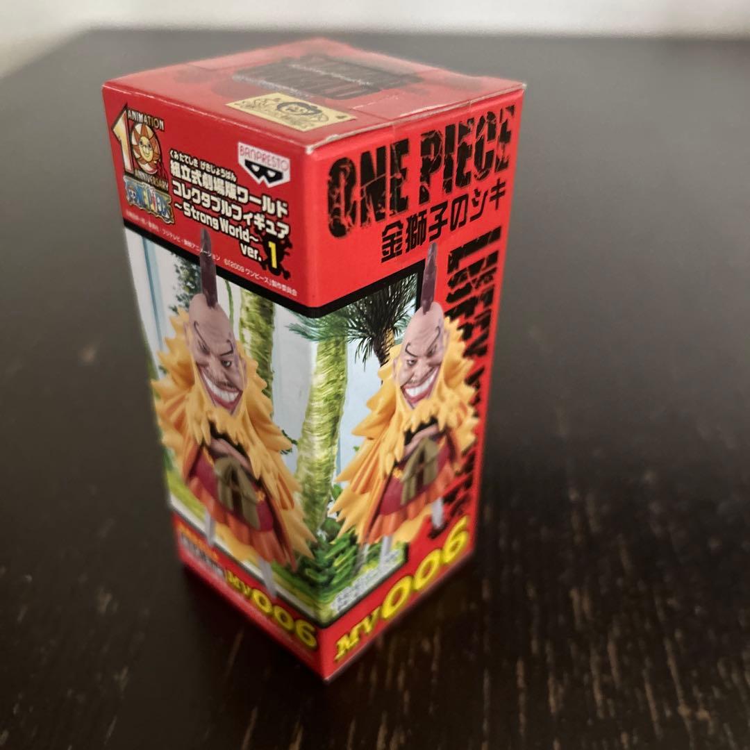 ワンピース ワールドコレクタブル ストロングワールド 劇場版 vor.1