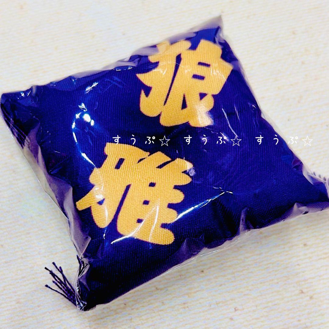 なみへいです✩.*˚