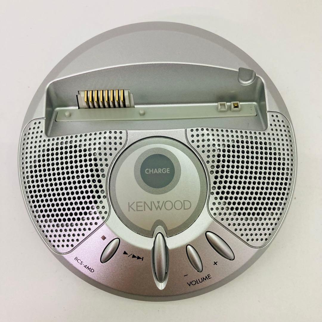 KENWOOD ケンウッド　MDプレーヤー DMC-S55 セット