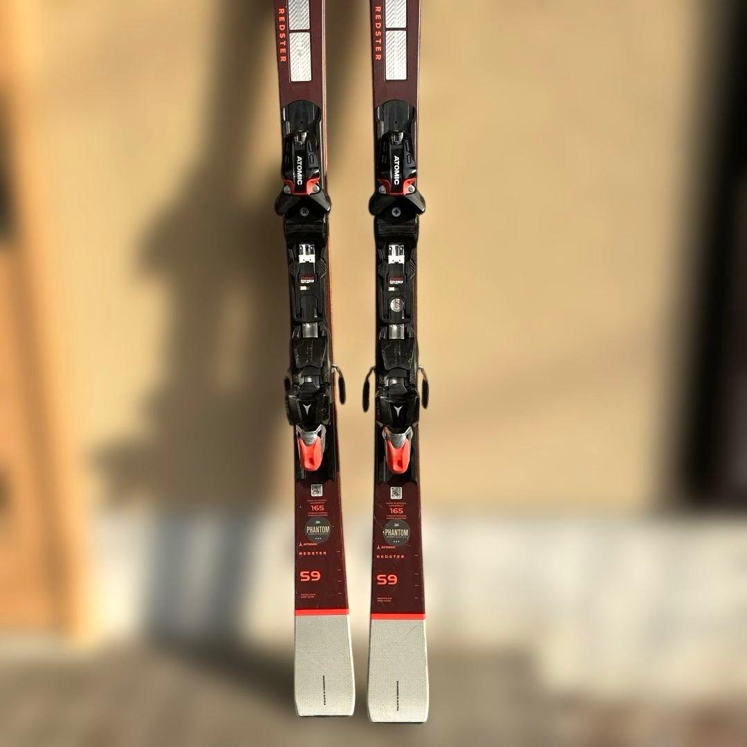 アトミック　S9