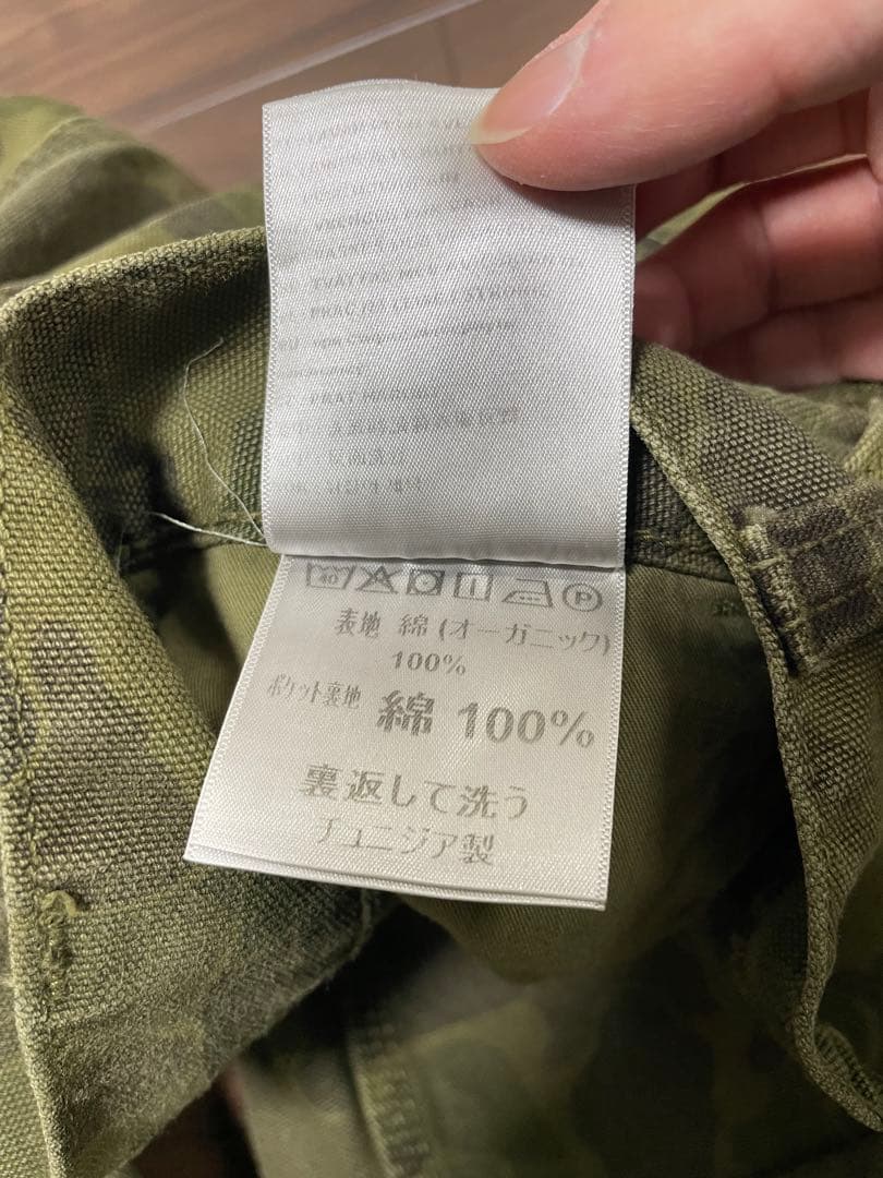 Carhartt wip Duck Camo ワークパンツ