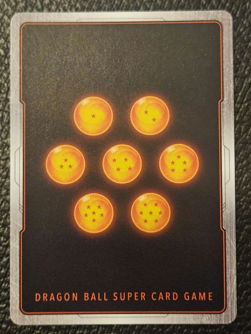 フュージョンワールド　リミテッドパック　悟空　パラレル　マンガ　マンガブースター