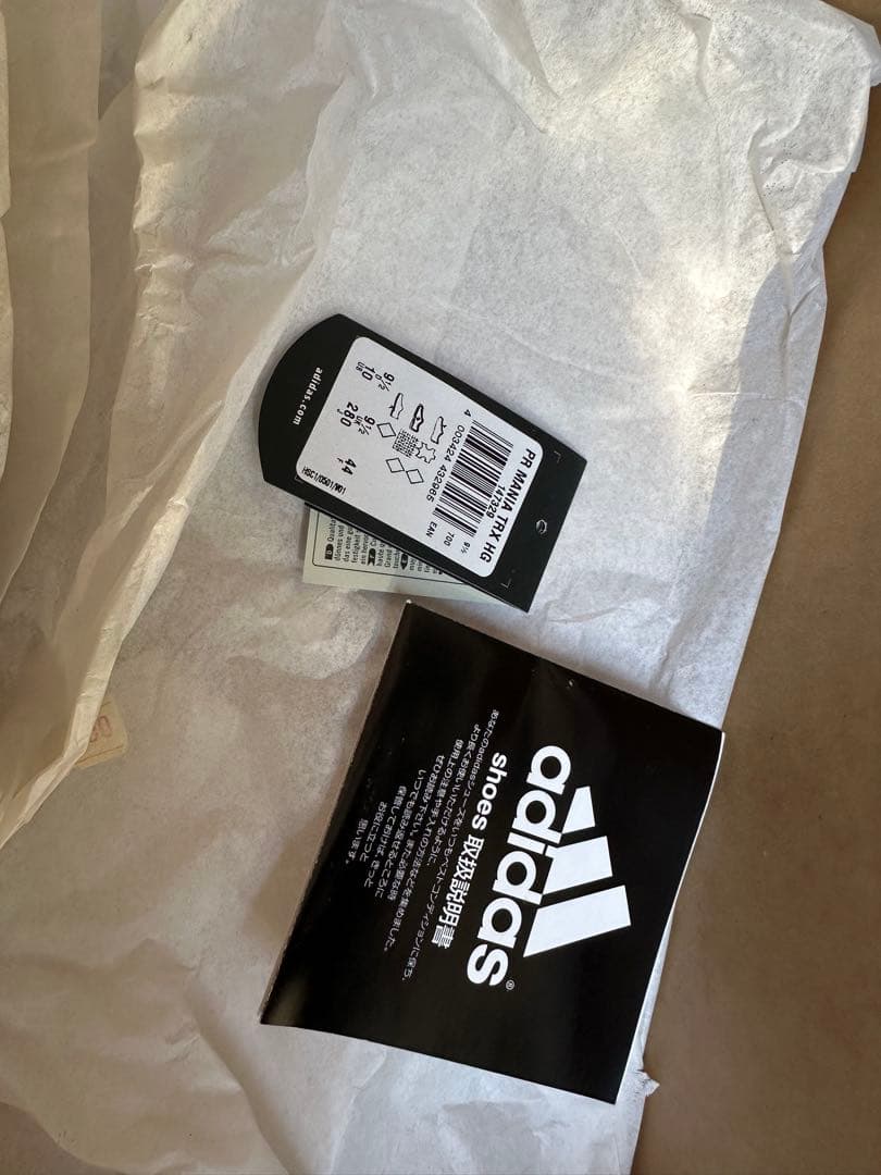 adidas プレデターマニアHG 2002年モデル スパイクシューズ