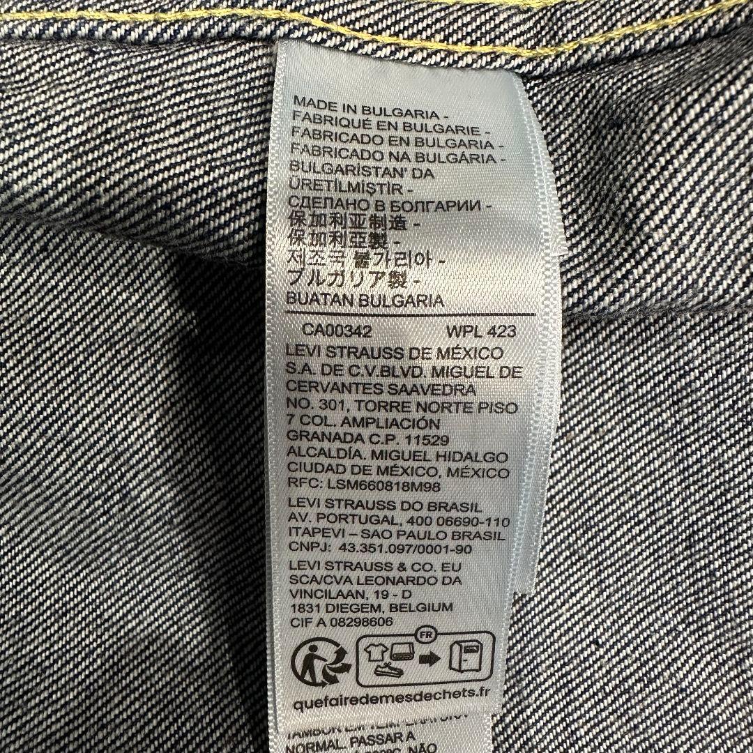 リーバイス 506XX LVC1936復刻 1st W44　ブルガリア製