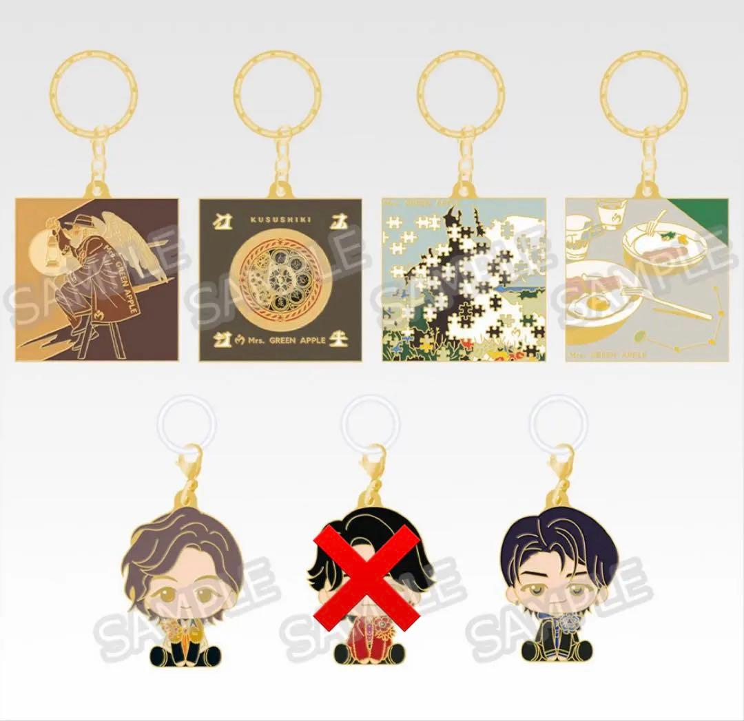 ひぐらしのなく頃に解 祭囃し編 非売品 図書カード 使用済み