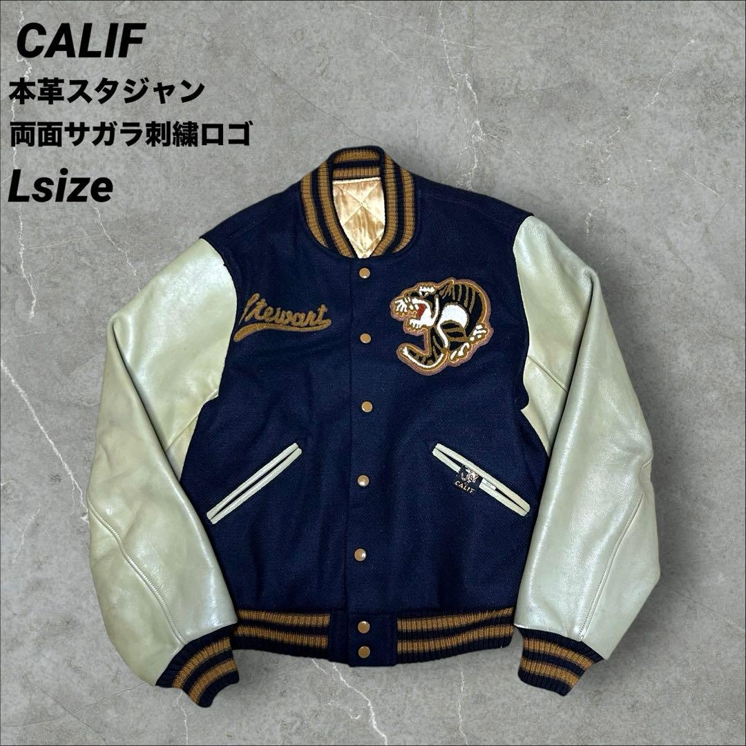 CALIF 本革 スタジャン サガラ刺繍 ストリート ウール メンズ L - メルカリ