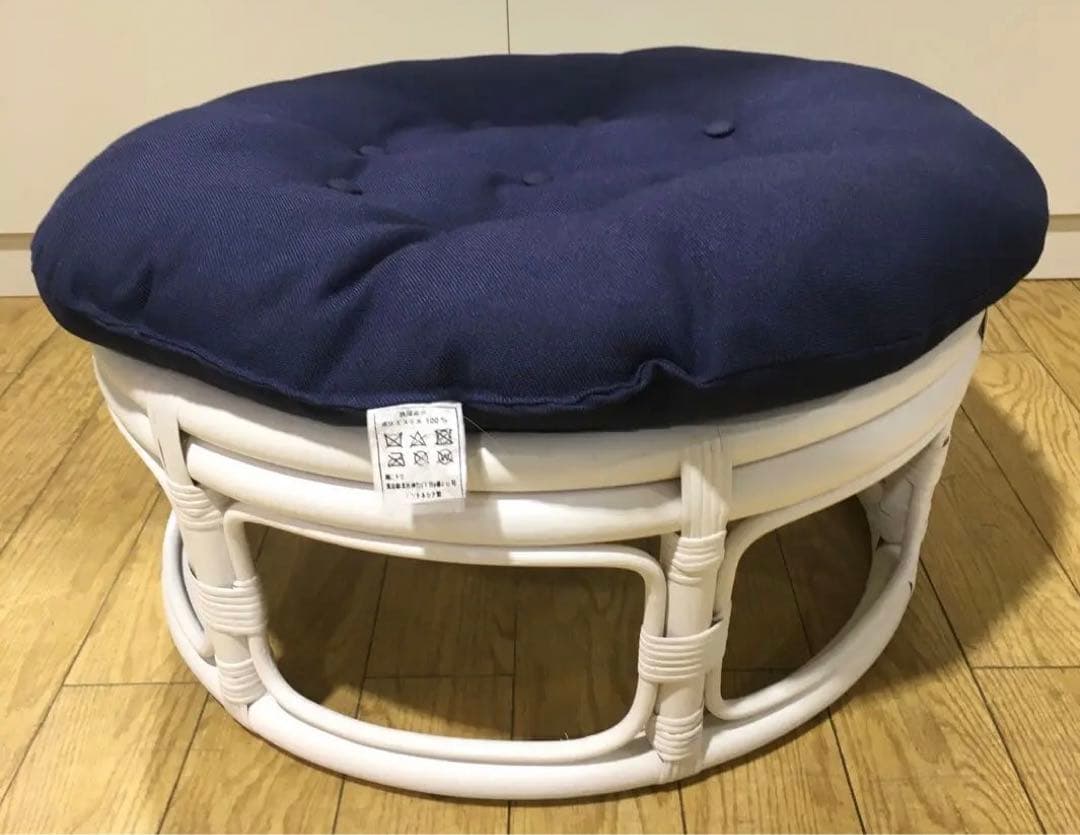 ニトリ　パパサンチェア+スツールセット