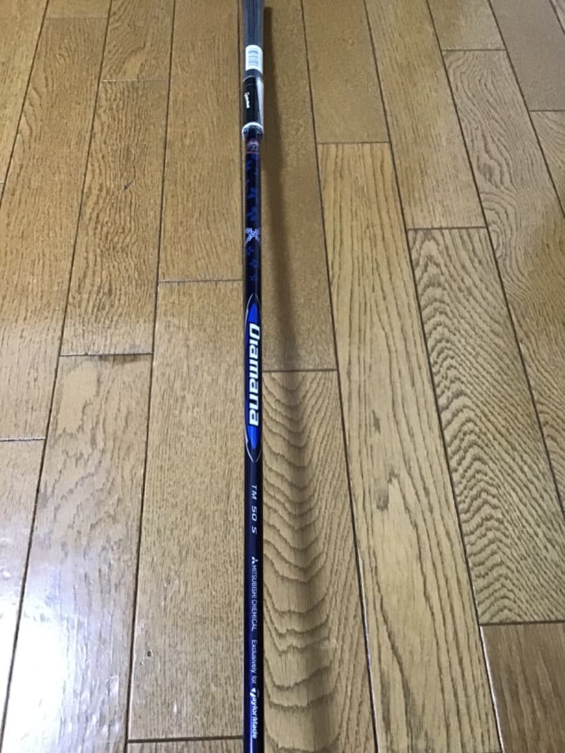 【レモンさま専用】TaylorMade M1 ドライバー 9.5度