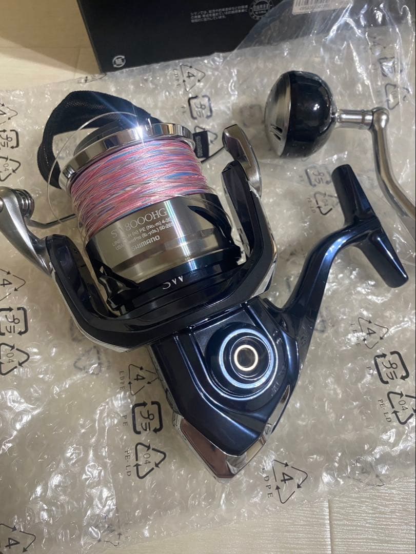 シマノ 21 TWINPOWER ツインパワーSW8000HG