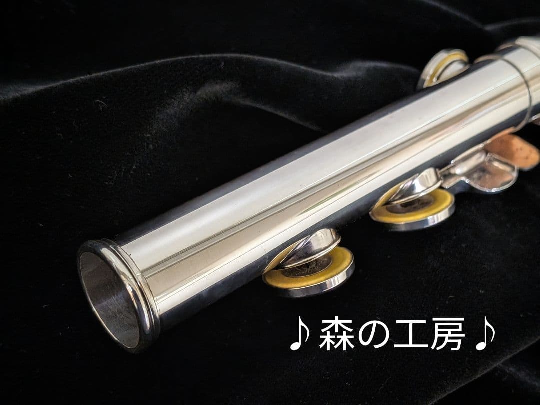 フルート専門店‼️部活応援‼️頭部管銀製　ヤマハフルートYFL451 Eメカ