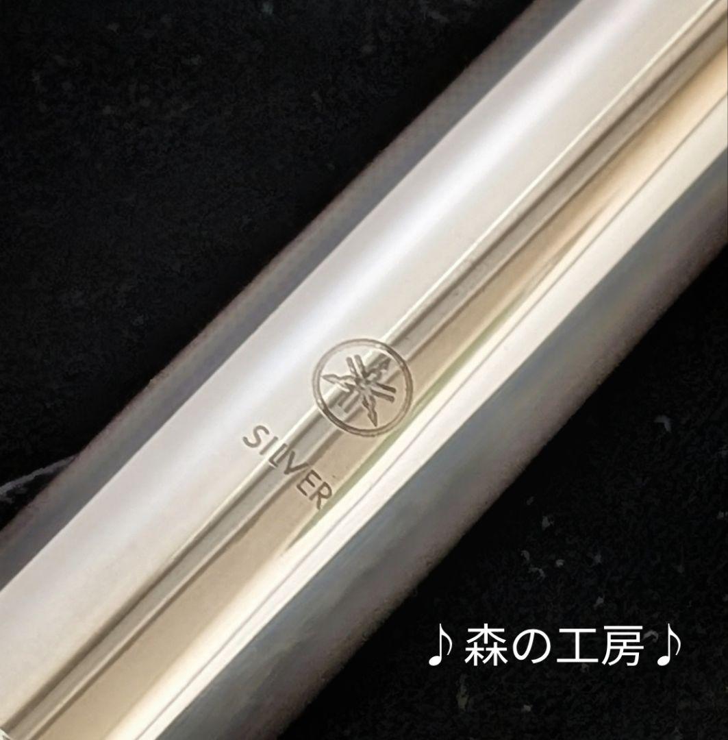 フルート専門店‼️部活応援‼️頭部管銀製　ヤマハフルートYFL451 Eメカ