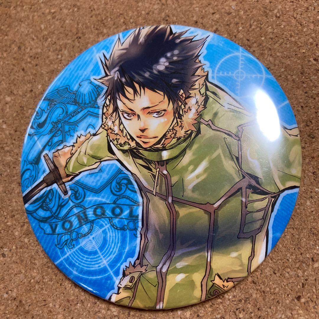 香港ディズニーランド正規品 限数600 教室の日 スティッチ