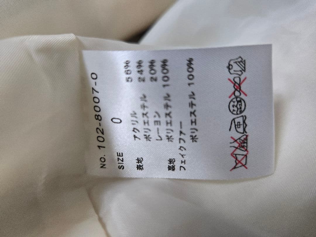 LIZ LISA チェック柄ポンチョ