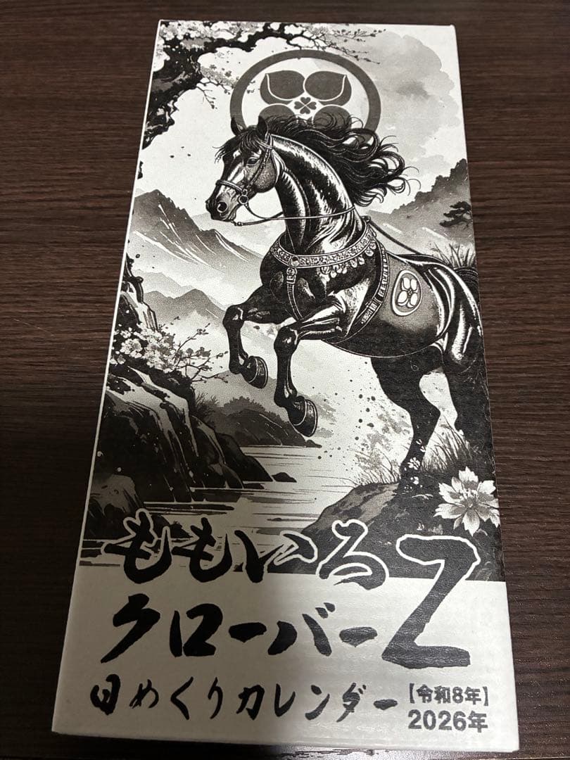 2026 ももいろクローバーZ 日めくりカレンダー ももクロ - メルカリ