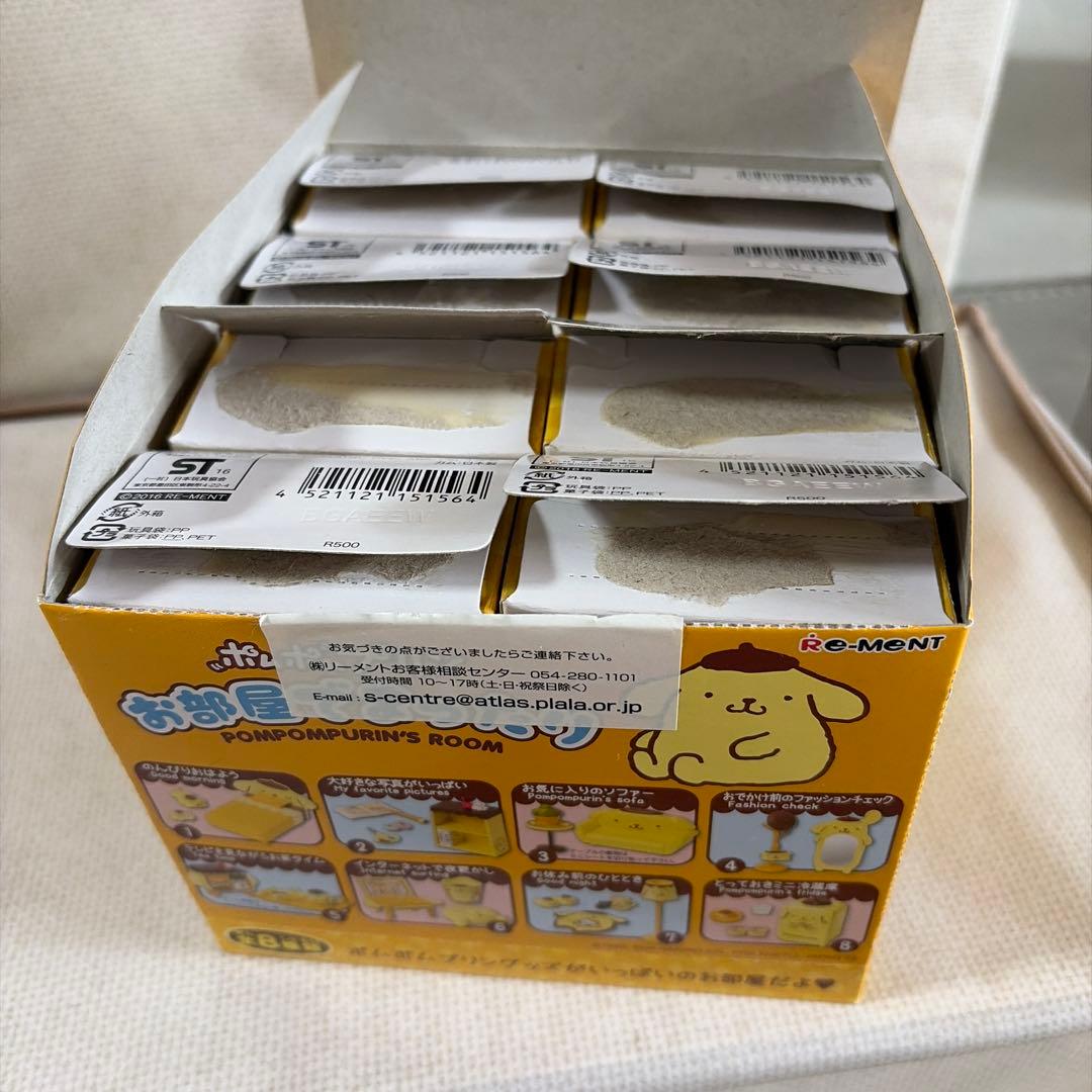 リーメント　お部屋でまったり　ポムポムプリン　1box