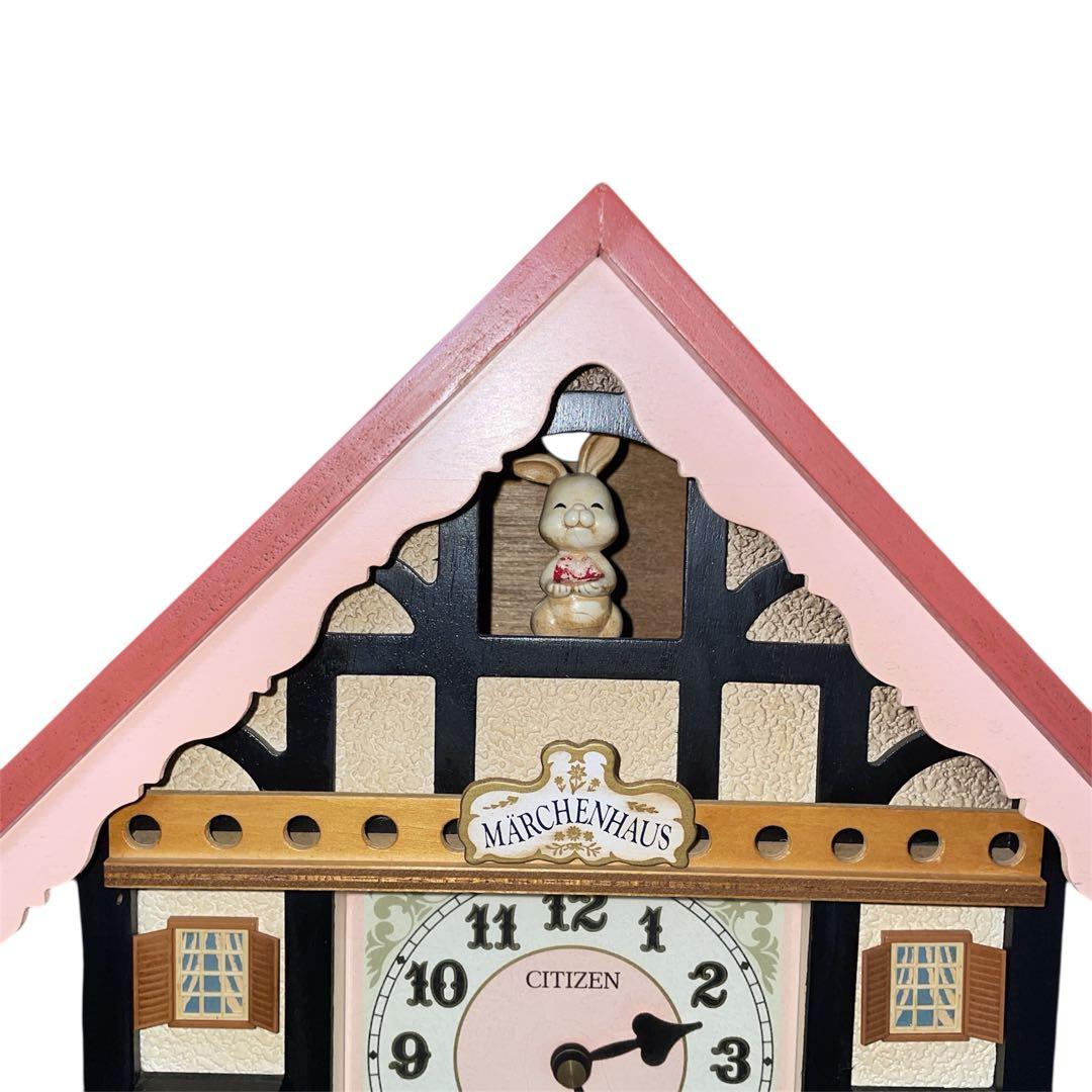 CITIZEN メルヘンハウス カラクリ時計 掛け時計 ビゼーのメヌエット