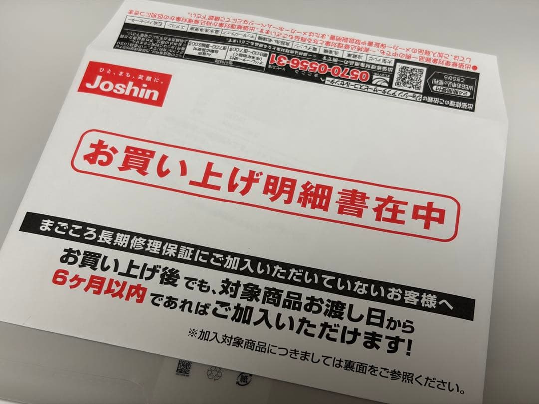 Microsoft Surface Laptop Go 3 本体