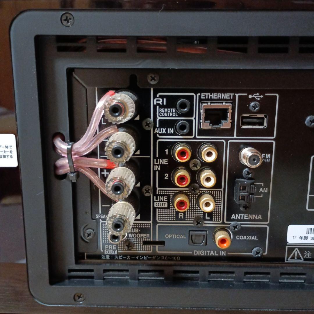 ONKYO　ラシュラン　NF-07 premium　限定生産　\458000